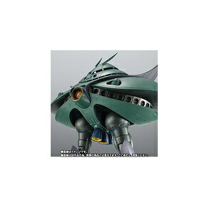 ROBOT魂 ＜SIDE MS＞ MA-08 ビグ・ザム ver. A.N.I.M.E. 機動戦士ガンダム PB
