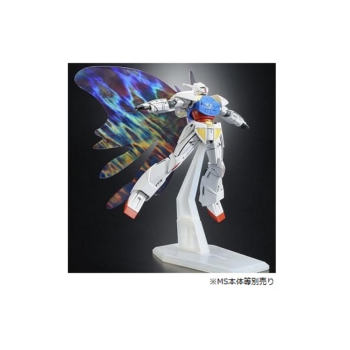 HGCC 1/144 ターンエーガンダム+拡張エフェクトユニット“月光蝶” HGCC 1/144 ターンエーガンダム用 拡張エフェクトユニット“月光