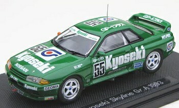 エブロ 1/43 オースティンヒーレースプライトMk1 ミニカー モデルカー 楽天市場】エブロ 1/43 オースチン ヒーレー スプライト MK.1