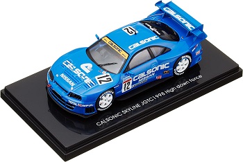 エブロ 1/43 オースティンヒーレースプライトMk1 ミニカー モデルカー 楽天市場】エブロ 1/43 オースチン ヒーレー スプライト MK.1