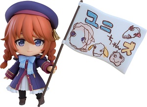 ねんどろいど プリンセスコネクト！Re Dive ユニ [問屋取寄]