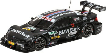 楽天市場】ミニカー 1/43 BMW特注/ミニチャンプス BMW