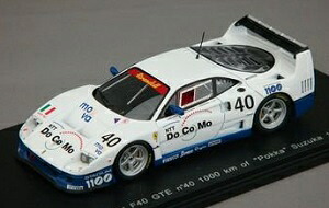 Red Line models 1/43 フェラーリ F40 #40 ドコモ 1994 ポッカ10 KBR001 [問屋取寄]