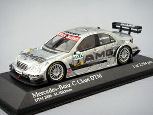 楽天市場】AUTOart 1/43ミニカー メルセデスベンツ CLK DTM 2000