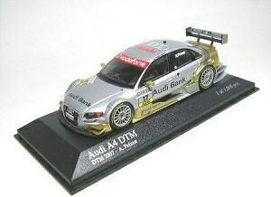 楽天市場】MINICHAMPS 1/43 アウディ A4 DTM #14 2006 TEAM