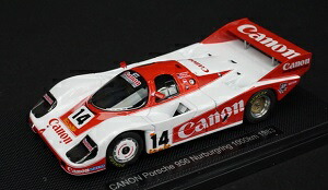 楽天市場】EBBRO 1/43 ポルシェ アバルト デイトナ 1963 #14