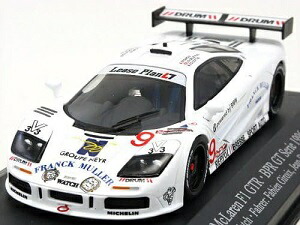 イクソ　1/43 McLaren F1 GTR 1996 限定版ミニカーセット イクソ 1/43 McLaren F1 GTR 1996 限定版ミニカーセット イクソ