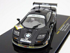 イクソ　1/43 McLaren F1 GTR 1996 限定版ミニカーセット イクソ 1/43 McLaren F1 GTR 1996 限定版ミニカーセット イクソ