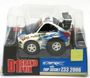 チョロQ Ｄ-1グランプリ　数量限定生産 青島文化教材社 スカイネット 7台 楽天市場】青島文化教材社 スカイネット チョロQ D1グランプリ No.07