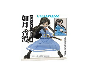 和風堂玩具店 1/8 くじびきアンバランス 如月香澄 [問屋取寄]画像