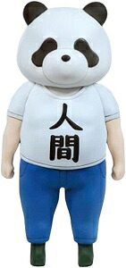 ベルファイン 邪神ちゃんドロップキック パンダ人間 B5-003 [問屋取寄]画像