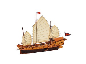 アルテサニア社 1/60 RED DRAGON  18020 [問屋取寄]