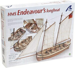 アルテサニア社 1/50 Endeavour's Longboat 19015 [問屋取寄]