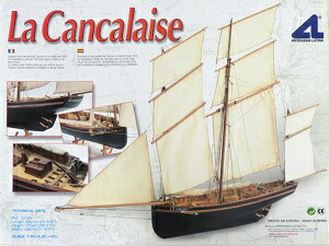アルテサニア社 1/50 La Cancalaise 22190 [問屋取寄]