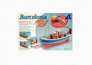 アルテサニア社 1/60 Barcelona 22240 [問屋取寄]