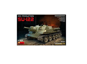 ミニアート 1/35 ソ連軍 SU-122中期生産型 フルインテリア/内部再現 MA35197 [問屋取寄]