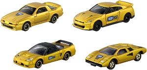 トミカ 限定スペシャルセット　集まれはたらくトミカ 日本製 TOMY 未開封 トミカ 集まれ!トミカタウンではたらく車セット｜トミカギフトセット