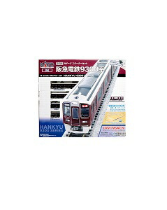 楽天市場】KATO Nゲージ スターターセット 阪急電鉄9300系 10