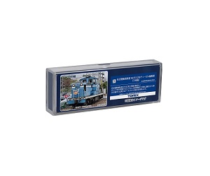 トミーテック TOMIX Nゲージ 名古屋臨海鉄道 ND552形 3号機 8612 [問屋取寄]