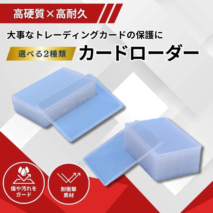 楽天市場】【マラソン開催中｜全商品クーポン対象】【ランキング1位