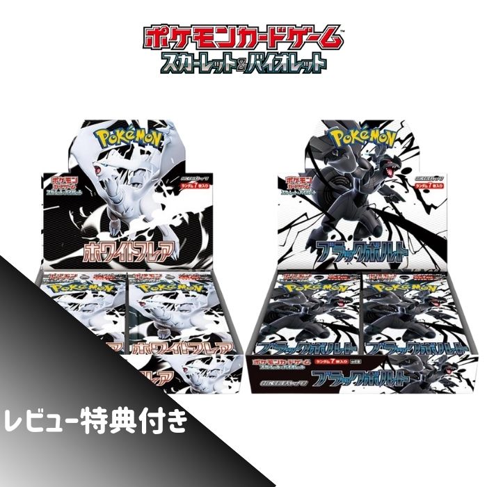 楽天市場】10%OFFクーポンあり レビュー特典あり 5パック 10
