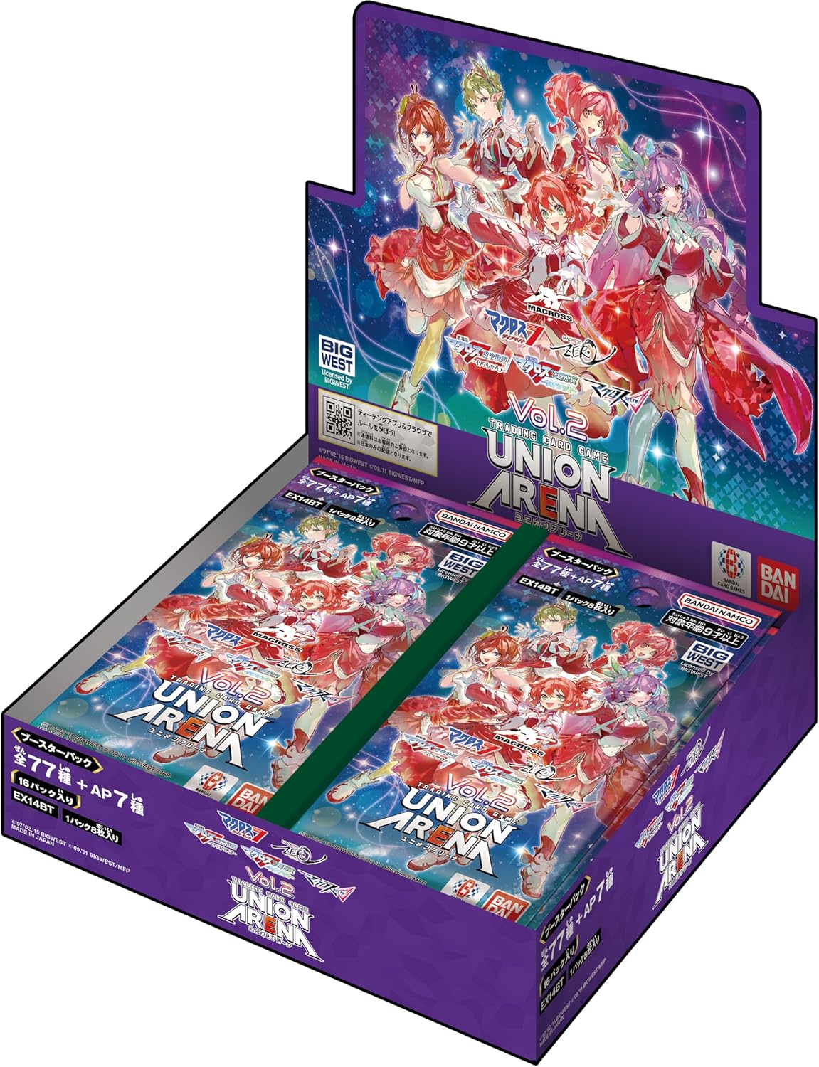 2026年6月19日 取って置く BOX バンダイ(BANDAI) UNION ARENA ブースター容器に並べる ｢マクロス｣続きもの Vol.2【EX14BT】 (BOX)16容器に並べる入り口・入口
