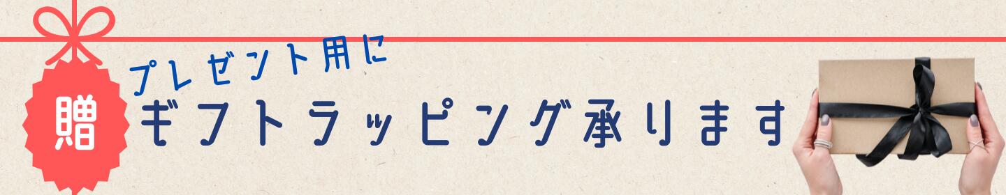 楽天市場】9月発売予定 予約 新品未開封 スペシャルBOX ポケモン