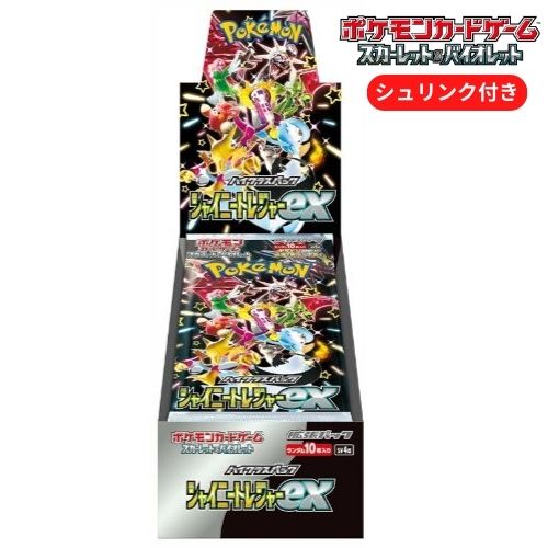 新作 楽天市場】5パックセット 新品未開封 シャイニートレジャーex ポケモンカードゲーム
