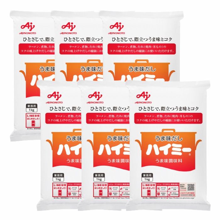 味の素 - 味の素　ハイミー　うま味調味料　1kg 12袋 味の素 【「ハイミー®」1kg袋】 業務用うま味調味料 - 業務用