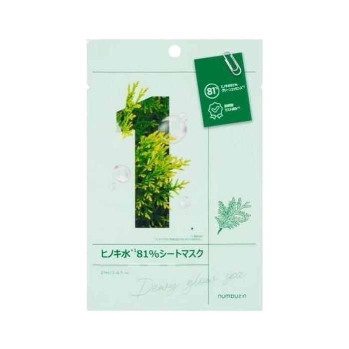 楽天市場】【20枚セット】ナンバーズイン（numbuzin）1番 ヒノキ水 81
