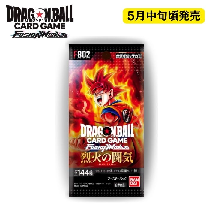 楽天市場】4月26日発売 未開封1カートン(12BOX) ドラゴンボール