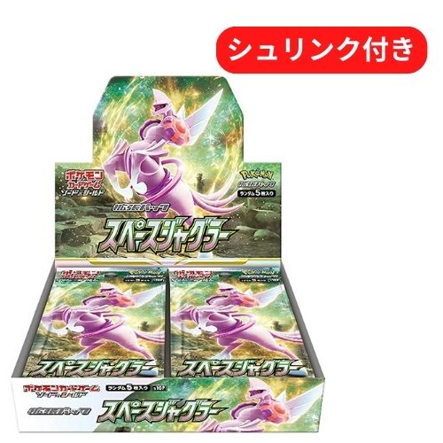 新品未開封 スペースジャグラー ポケモンカードゲーム ソード＆シールド 拡張パック BOX シュリンク付き