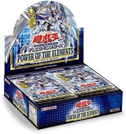 インフィニットフォビドゥン　カートン　24box 楽天市場】未開封1カートン(24BOX) 遊戯王OCG デュエル