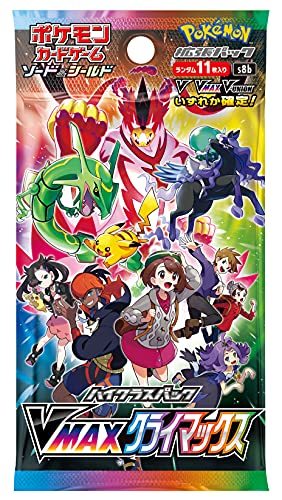楽天市場】新品未開封 シュリンク付き ポケモンカードゲーム