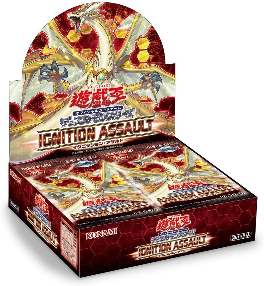 【未開封】遊戯王　インフィニット・フォビドゥン　シュリンク付き　BOX 遊戯王 インフィニットフォビドゥン 未開封 シュリンク付き 6BOX