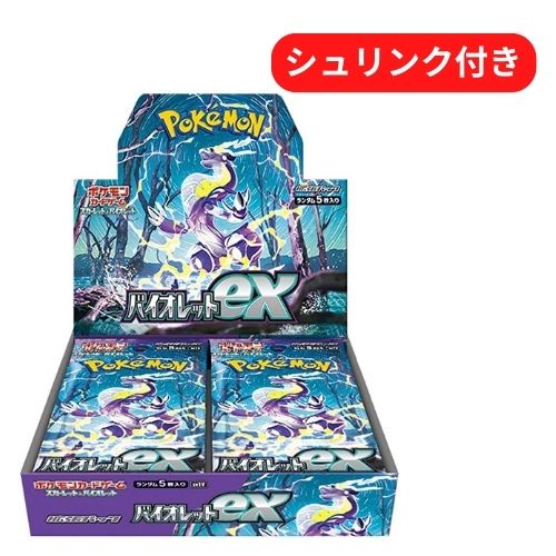 楽天市場】【BOX】 ポケモンカードゲーム スカーレット&バイオレット