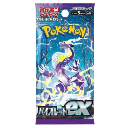 楽天市場】3月14日発売 予約 レビュー特典あり 5パック 10パック