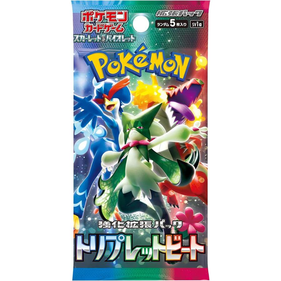 楽天市場】5パックセット 新品未開封 ポケモンカードゲーム