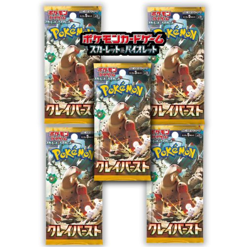楽天市場】1カートン 12箱入り 新品未開封 スノーハザード BOX