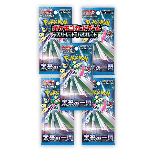 楽天市場】【1カートン12BOX】ポケモンカードゲーム