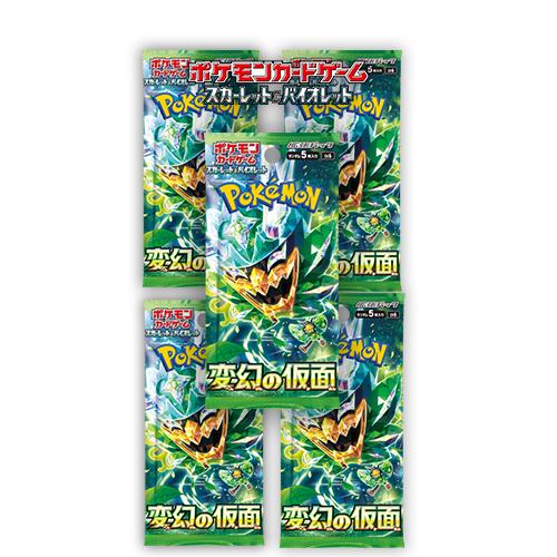 【初回生産分】スカーレット＆バイオレット 拡張パック 古代の咆哮 BOX ポケモンカードゲーム 新品未開封 古代の咆哮 BOX スカーレット