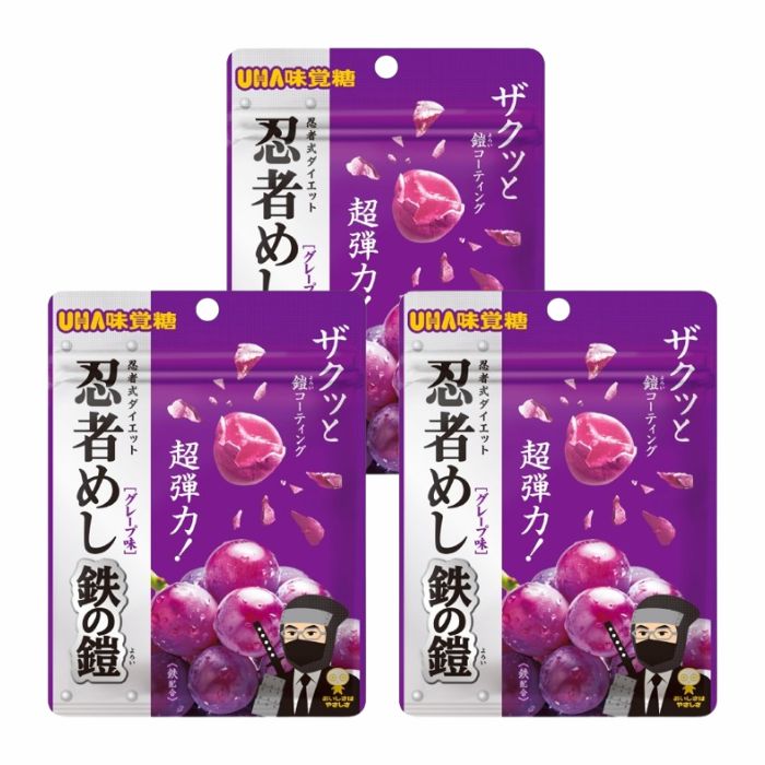 お徳品　UHA味覚糖 忍者めし 鉄の鎧 マスカット味 60袋セット Amazon.co.jp: 食べ比べセット 4袋セット 味覚糖 忍者めし 鉄の