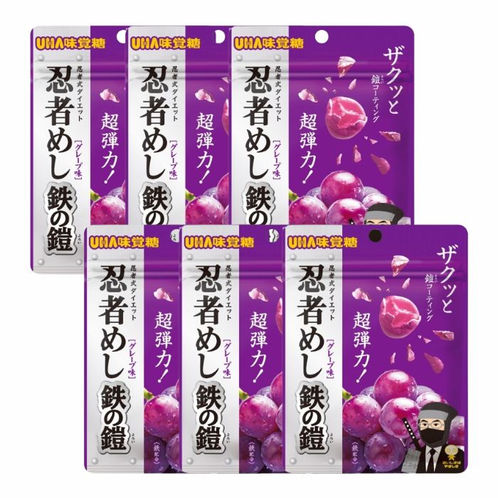 楽天市場】即日発送【忍者めし 鉄の鎧 / 金の鎧・種類＆個数選択