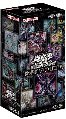 遊戯王 OCG デュエルモンスターズ PRISMATIC ART COLLECTION BOX プリズマティック アートコレクション シュリンク付き 未開封品