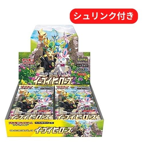 新品未開封 プレミア希少品 イーブイ進化系ブランケット 61IBU4eRAKL._UF350,350_QL50_.jpg