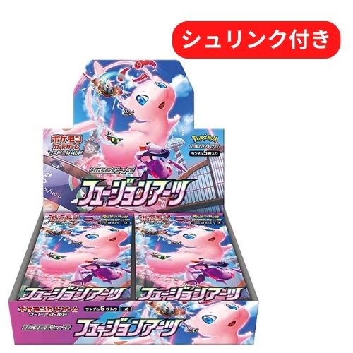 新品未開封 ポケモンカードゲーム ソード＆シールド 拡張パック フュージョンアーツ BOX シュリンク付き ポケカ
