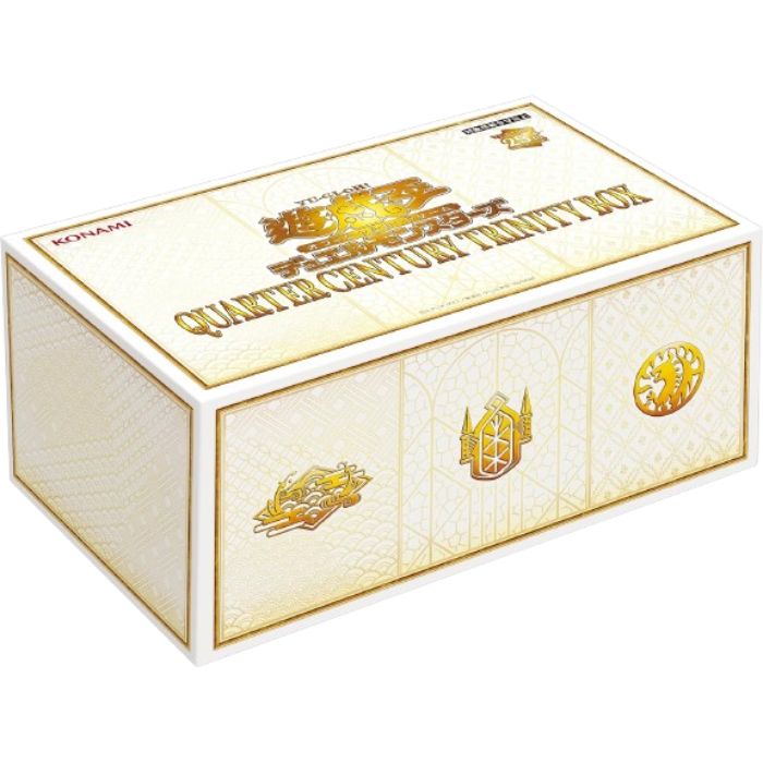 12月21日発売 予約 遊戯王OCGデュエルモンスターズ QUARTER CENTURY TRINITY BOX ボックス  クォーターセンチュリー トリニティ