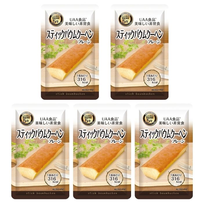 楽天市場】アルファフーズ UAA食品 ポークカレー 200g 美味しい 楽天市場】アルファフーズ UAA食品 ポークカレー 200g 美味しい