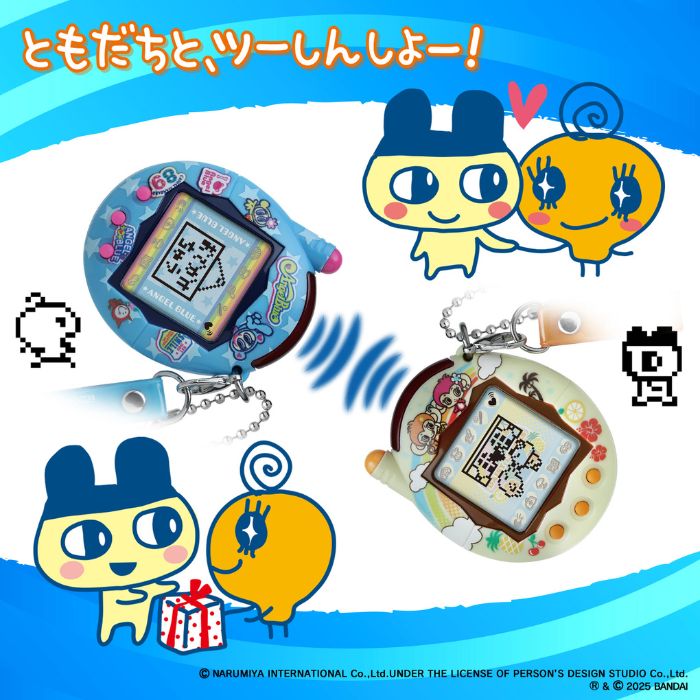 2025年2月22日発売予定 予約 たまごっち Tamagotchi Connection