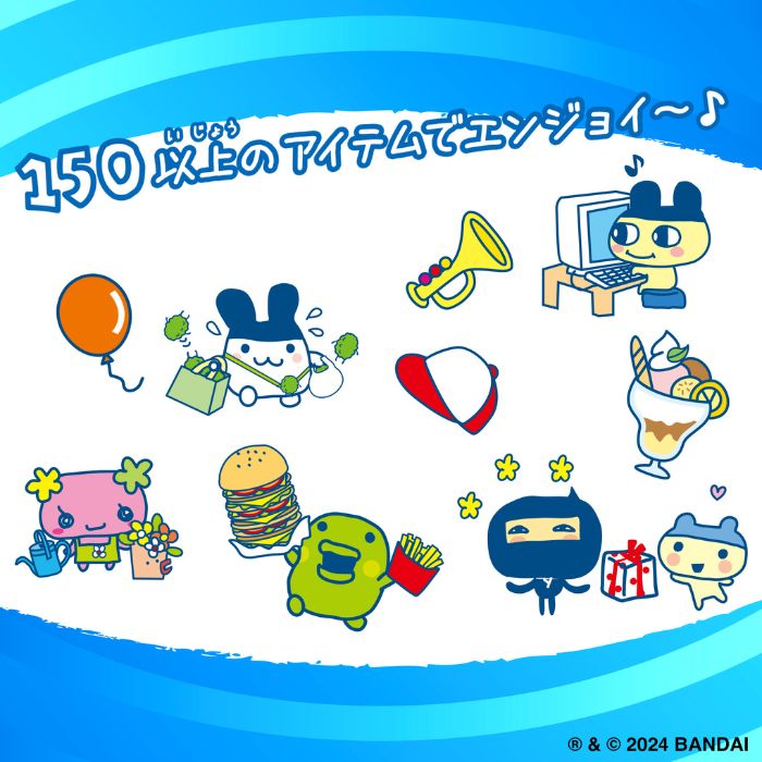 2025年2月22日発売予定 予約 たまごっち Tamagotchi Connection